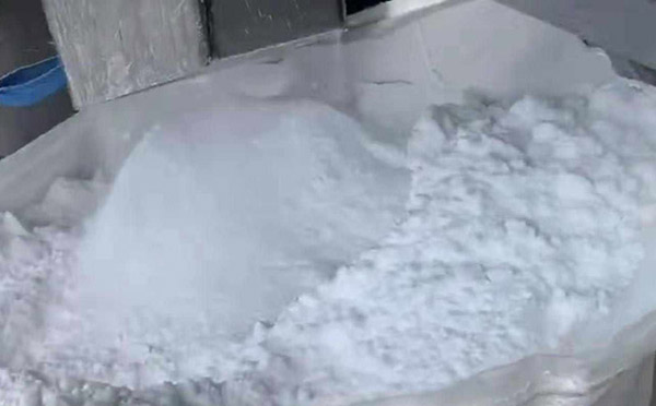 含硫酸鈉廢水蒸發結晶鹽