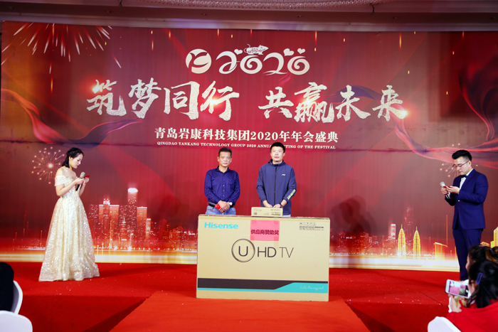 特等獎(jiǎng)?lì)C發(fā)