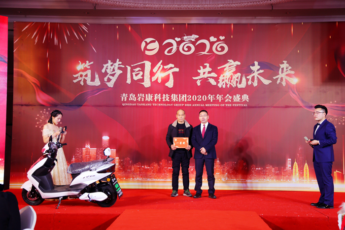 一等獎(jiǎng)?lì)C發(fā)