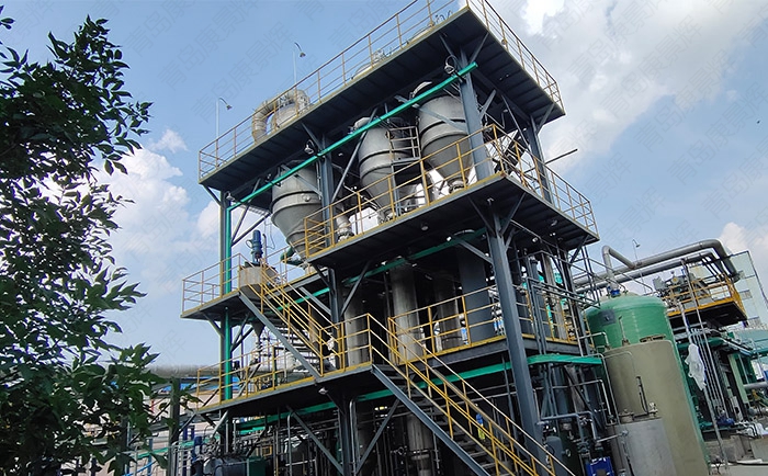 醫藥中間體廢水處理達標