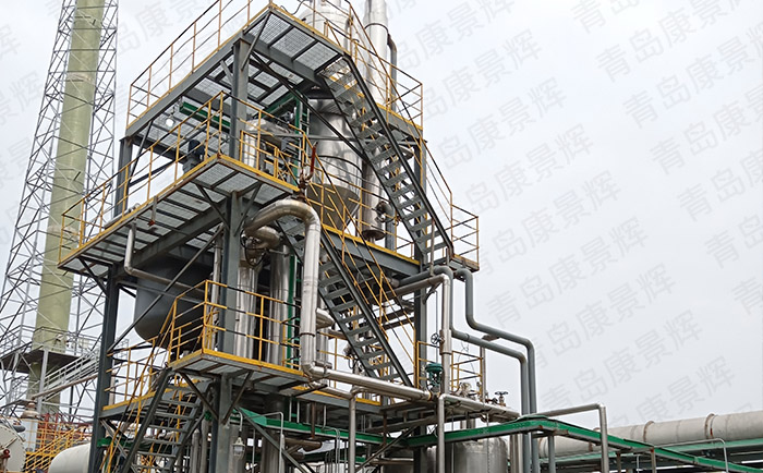 含氯廢水蒸發結晶器