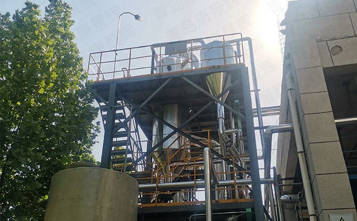 蒸發結晶和蒸發濃縮的區別