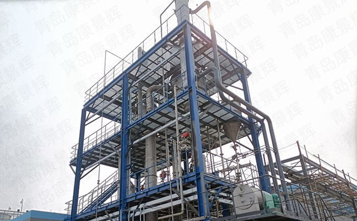 單效蒸發(fā)器設(shè)計