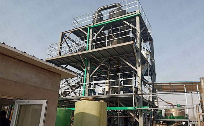 含鹽廢水處理 含鹽廢水處理