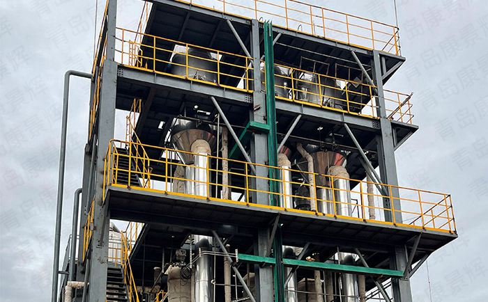 燃煤電廠脫硫廢水蒸發器 燃煤電廠脫硫廢水蒸發器