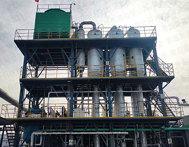 羧甲基纖維素鈉廢水三效蒸發結晶器案例